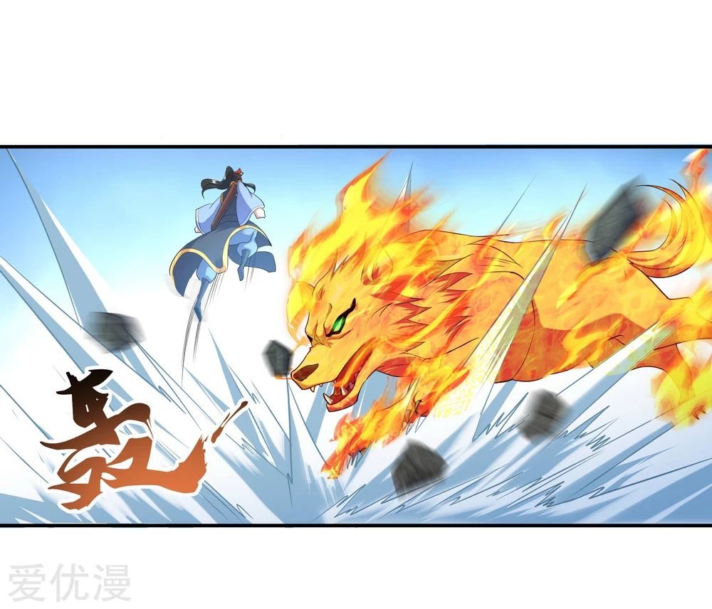 Peerless Battle Spirit Capitulo 13 página 2