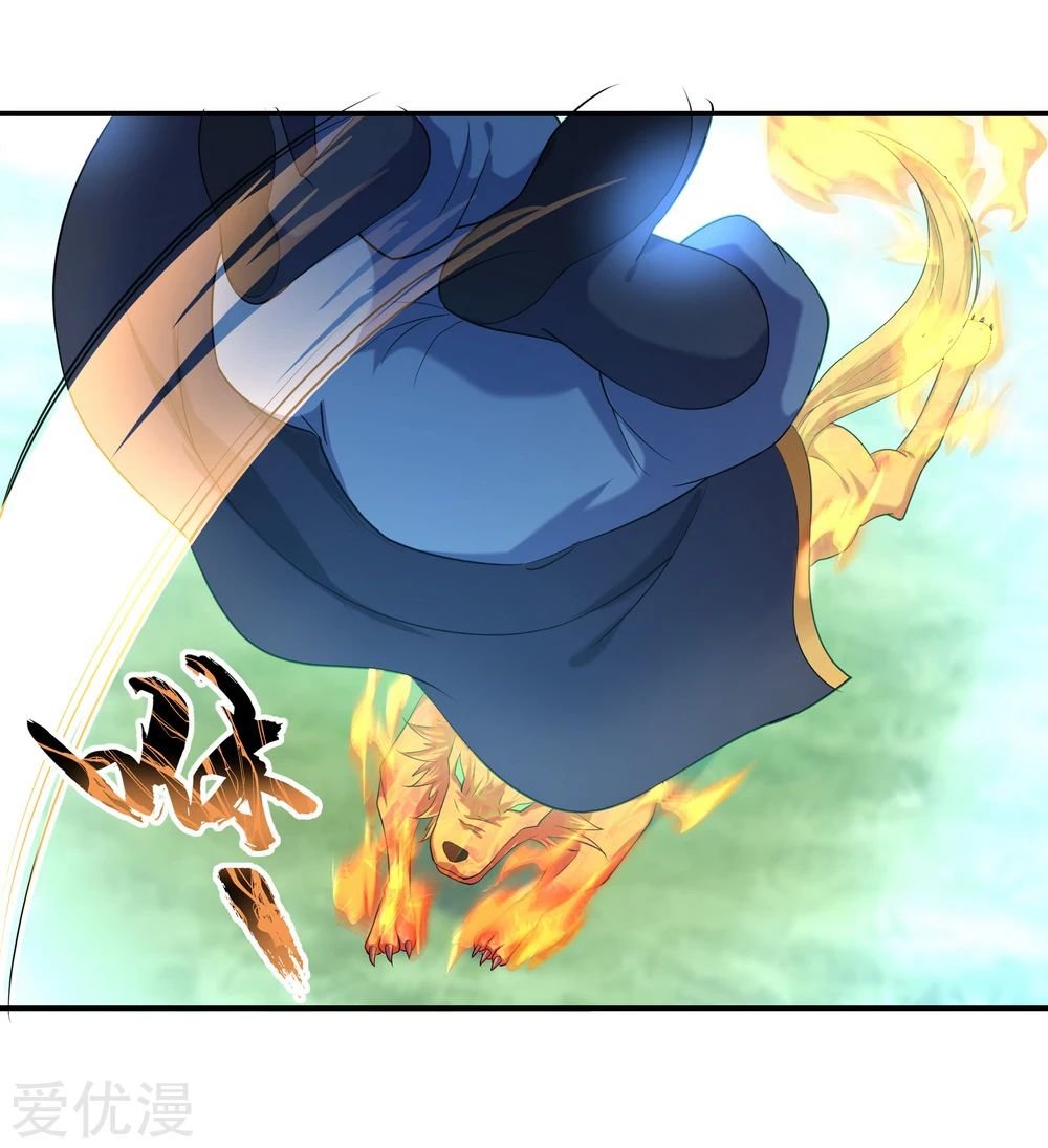 Peerless Battle Spirit Capitulo 13 página 3