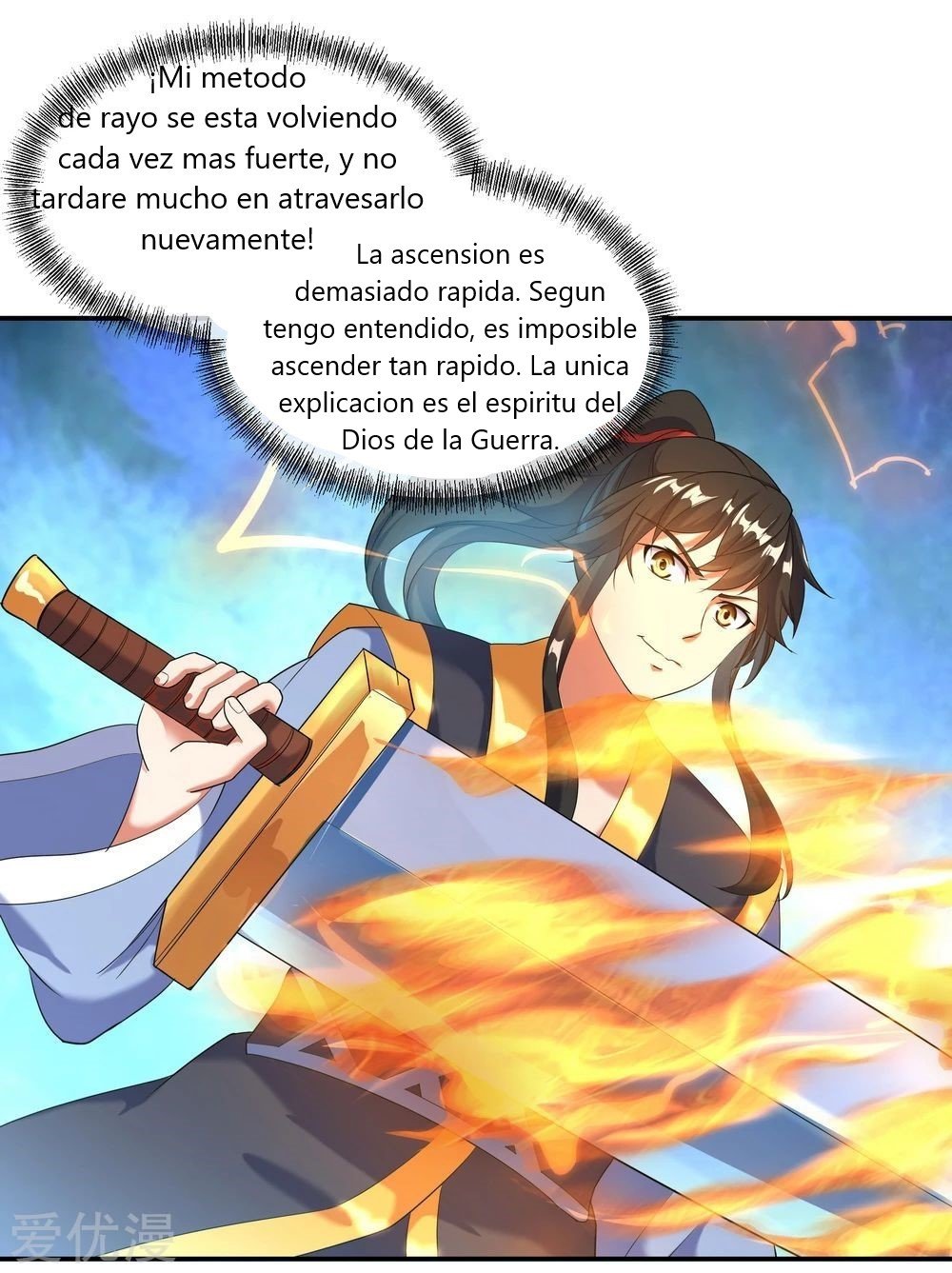 Peerless Battle Spirit Capitulo 13 página 7