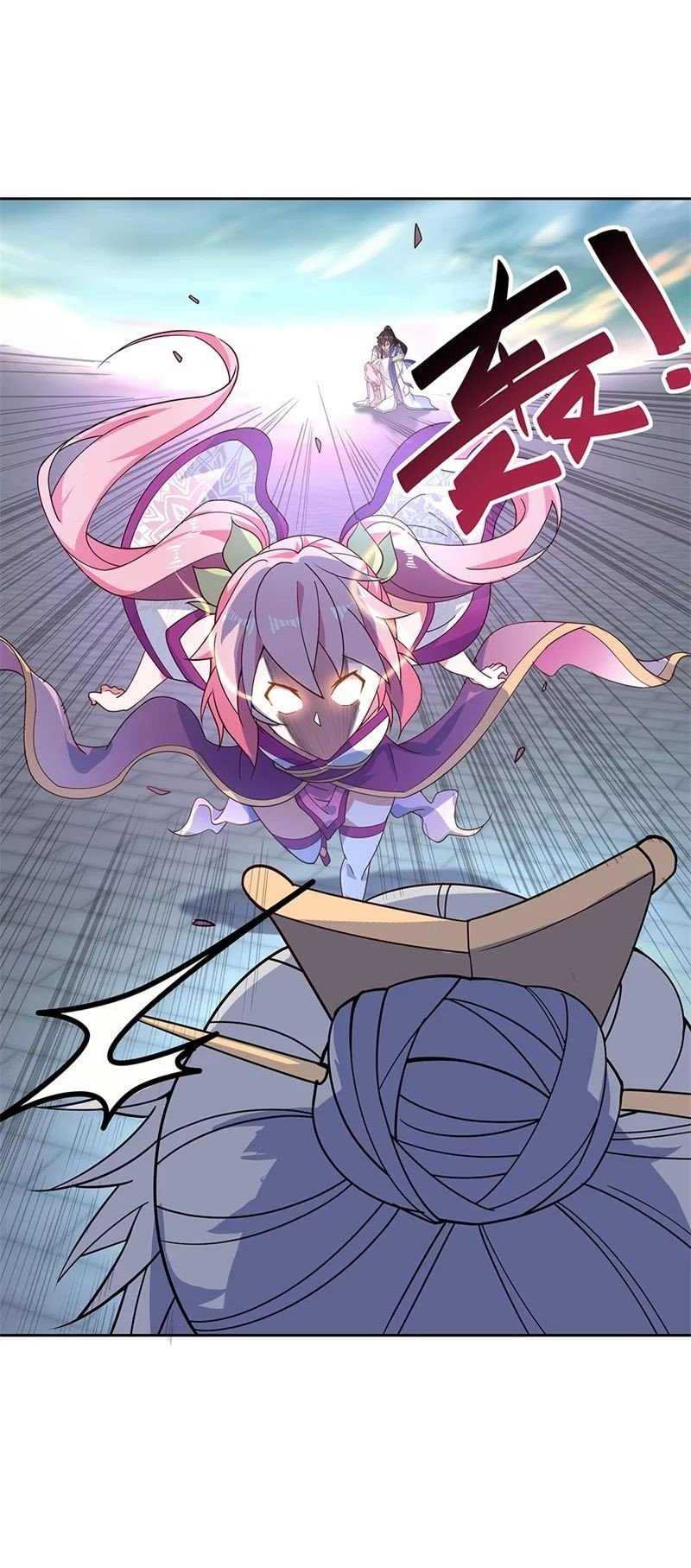 Peerless Battle Spirit Capitulo 134 página 7