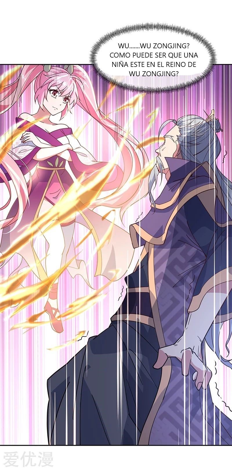 Peerless Battle Spirit Capitulo 134 página 9