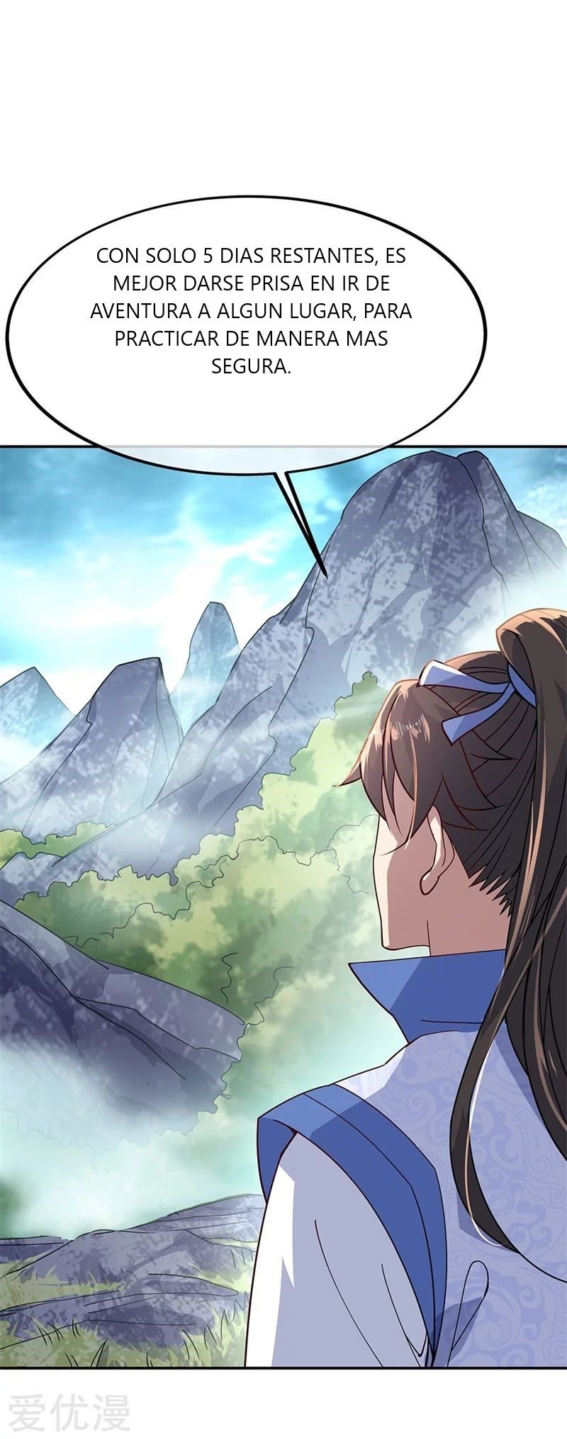 Peerless Battle Spirit Capitulo 135 página 14