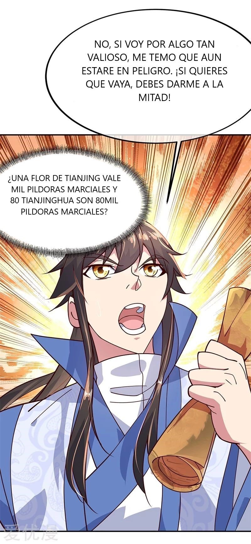 Peerless Battle Spirit Capitulo 135 página 20