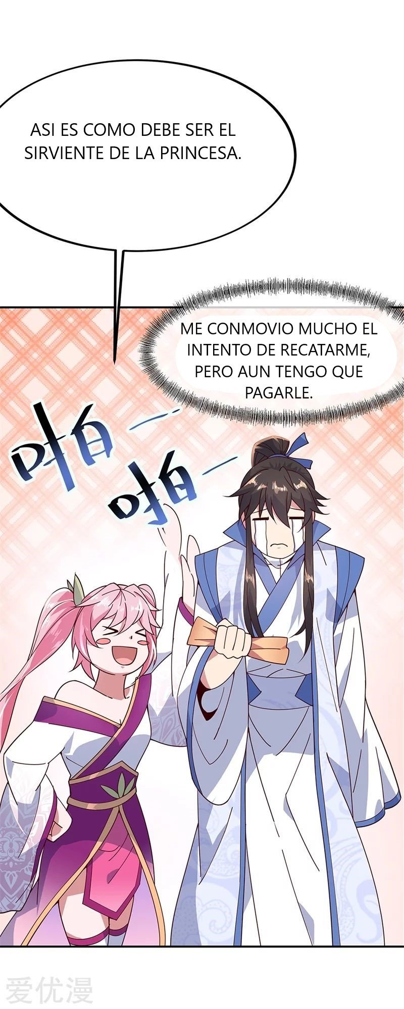 Peerless Battle Spirit Capitulo 135 página 22