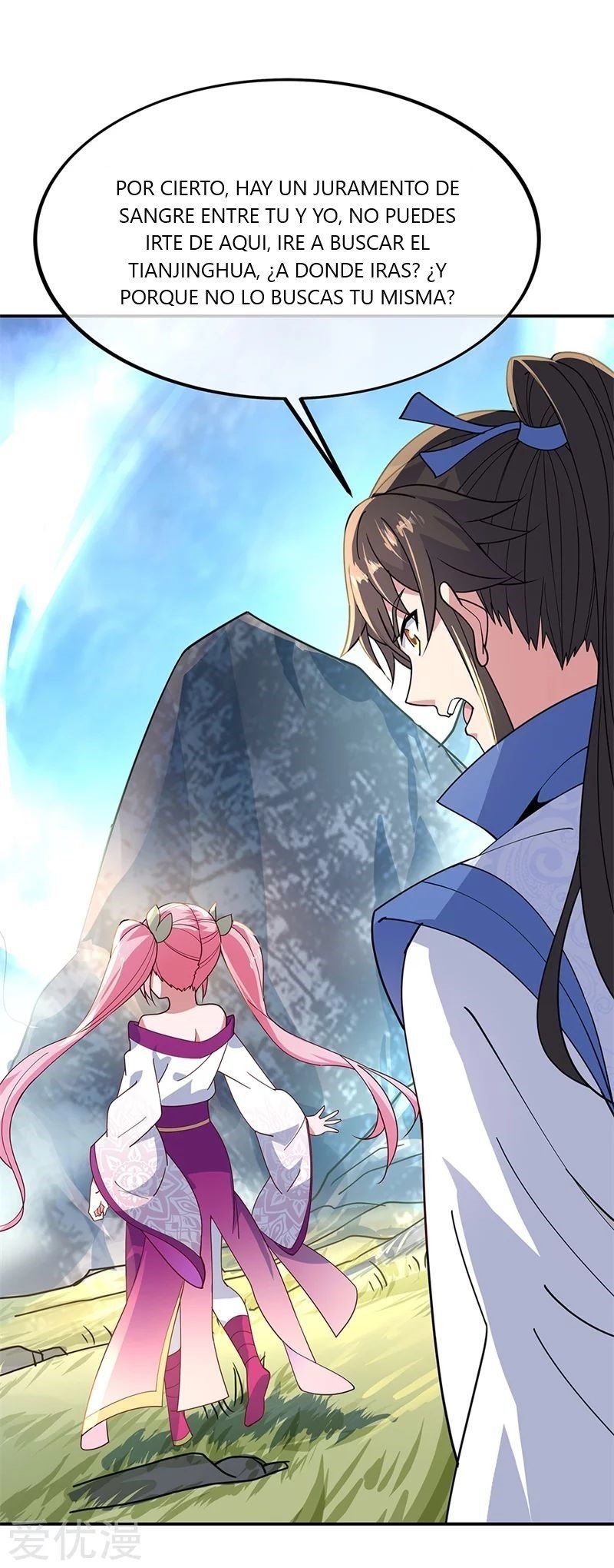 Peerless Battle Spirit Capitulo 135 página 23