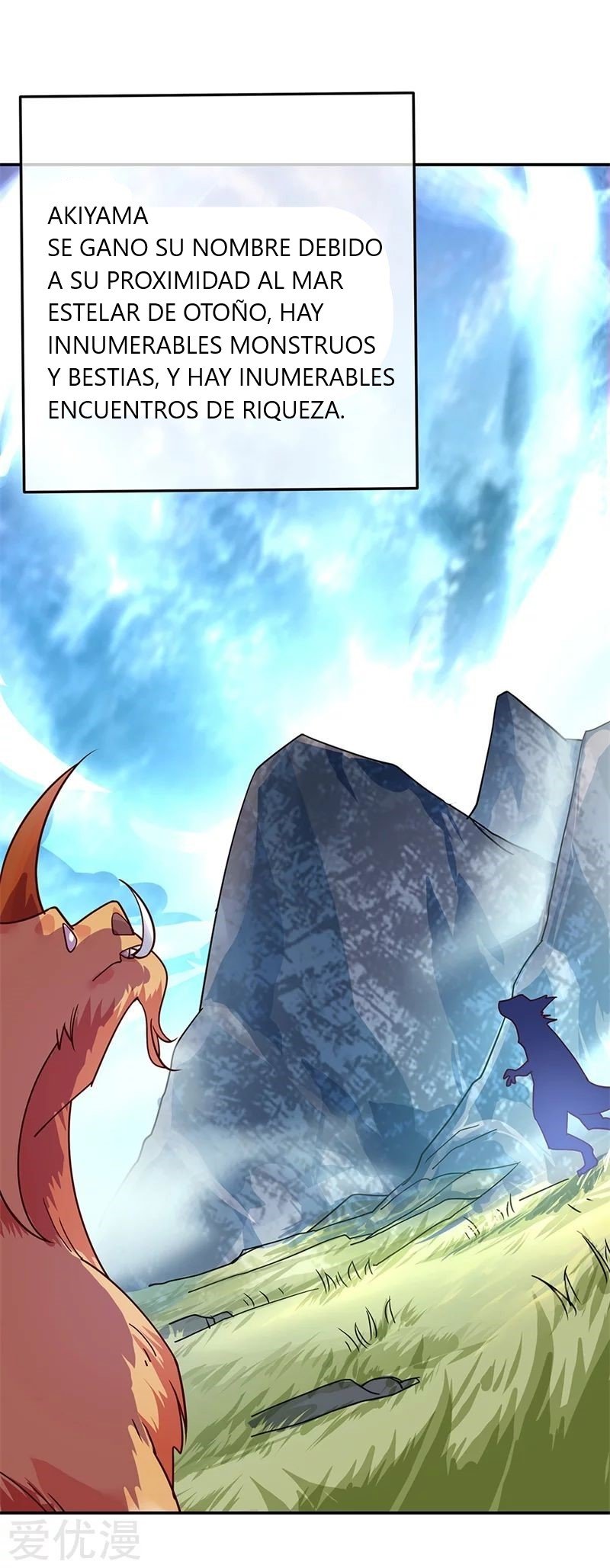Peerless Battle Spirit Capitulo 135 página 9