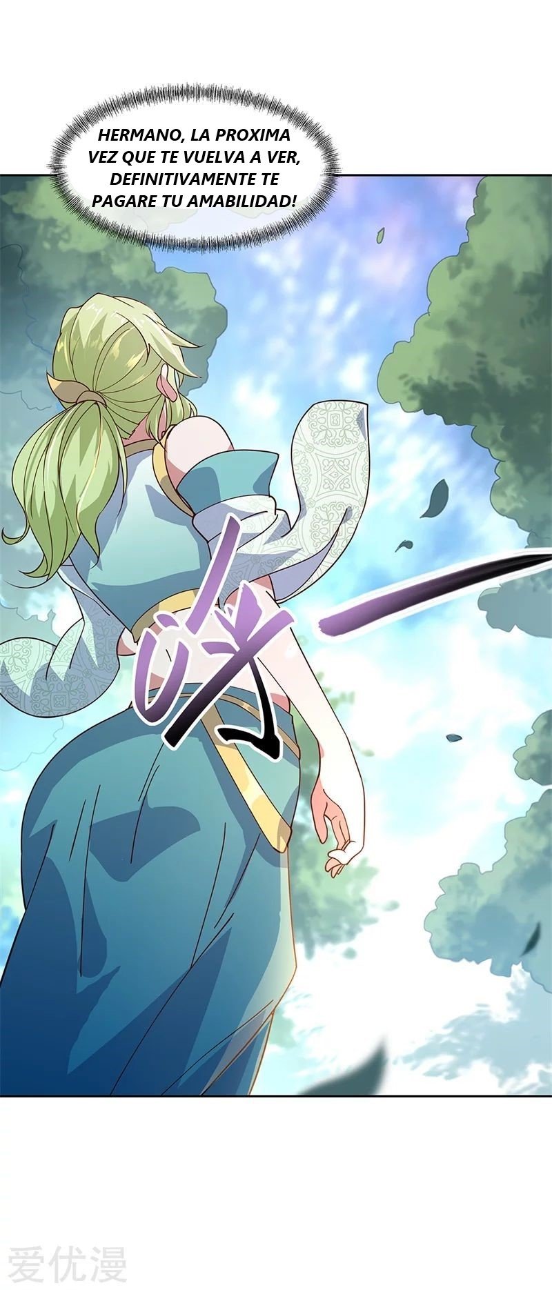 Peerless Battle Spirit Capitulo 136 página 26