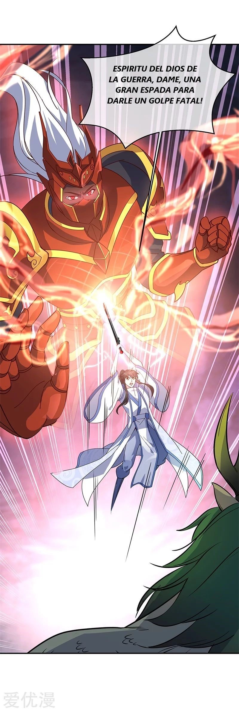 Peerless Battle Spirit Capitulo 137 página 17