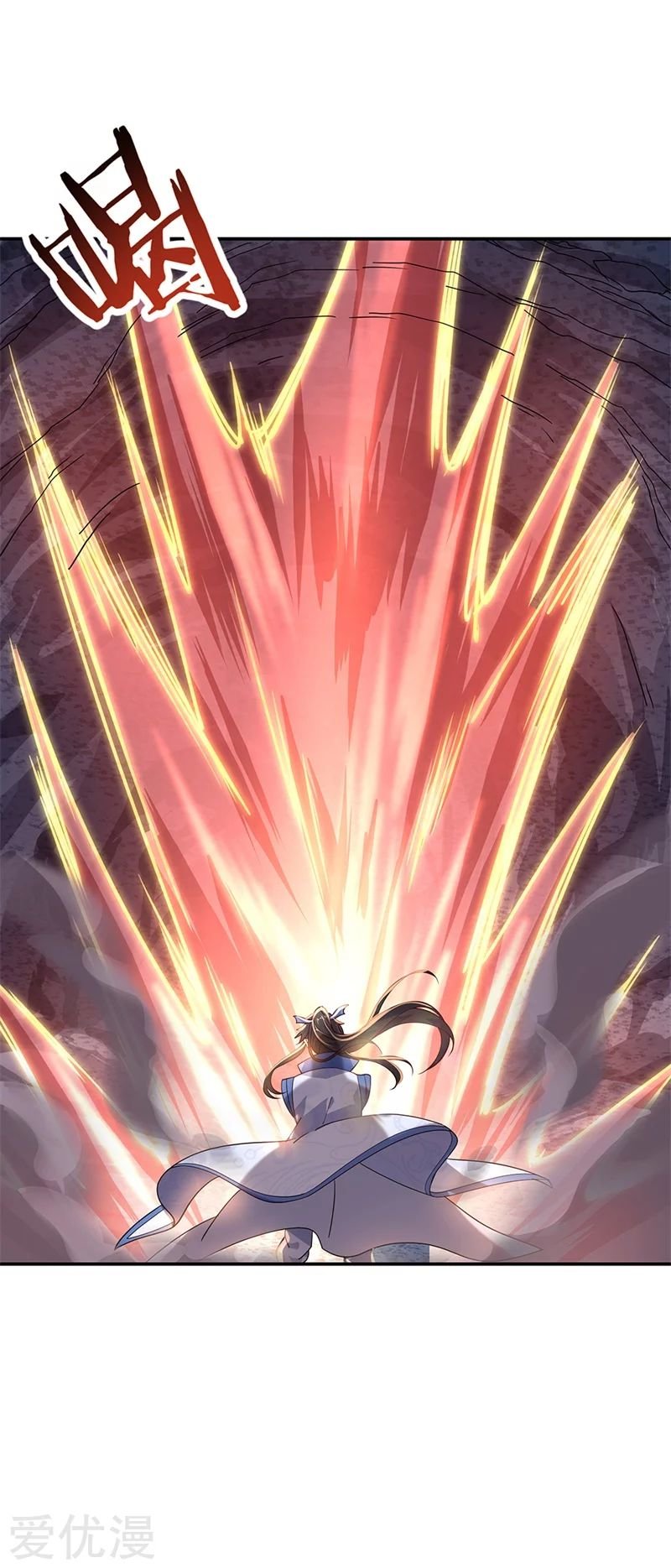 Peerless Battle Spirit Capitulo 137 página 18