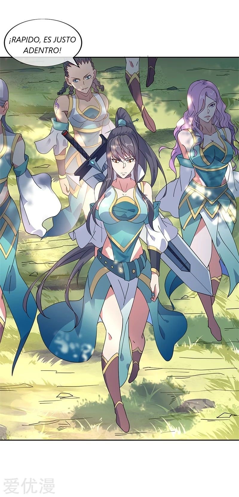 Peerless Battle Spirit Capitulo 138 página 2