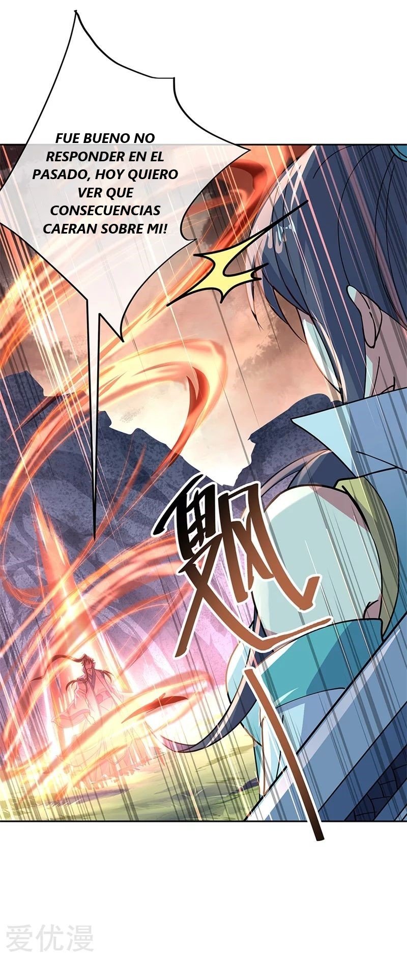 Peerless Battle Spirit Capitulo 138 página 20