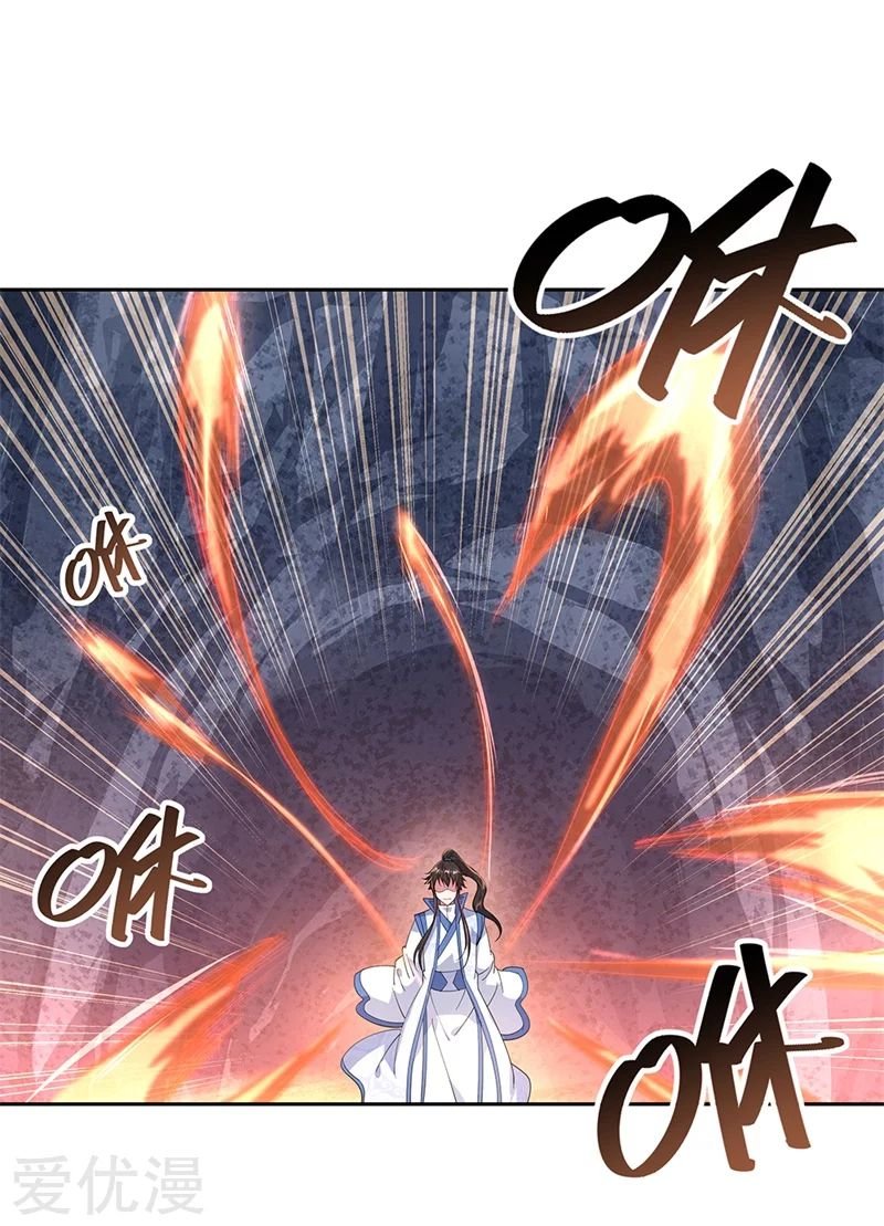 Peerless Battle Spirit Capitulo 138 página 23