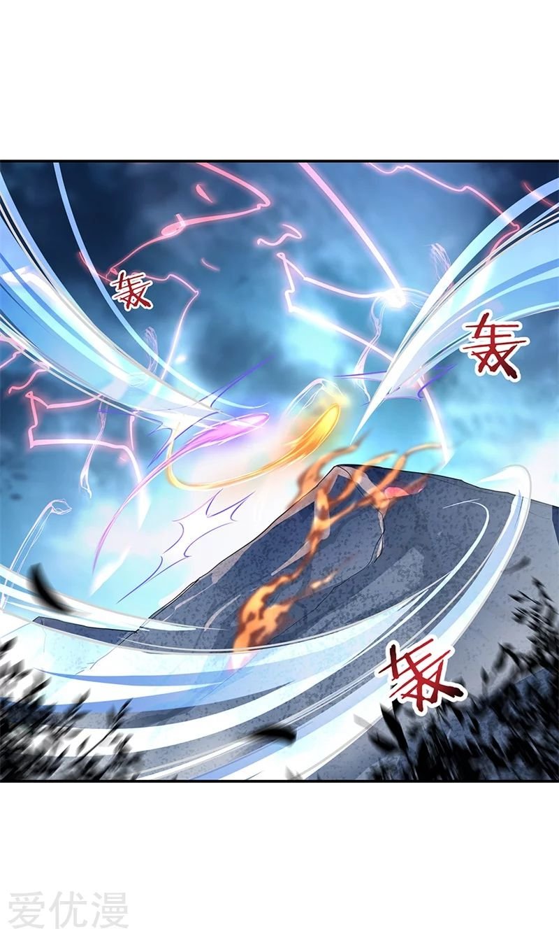 Peerless Battle Spirit Capitulo 139 página 16