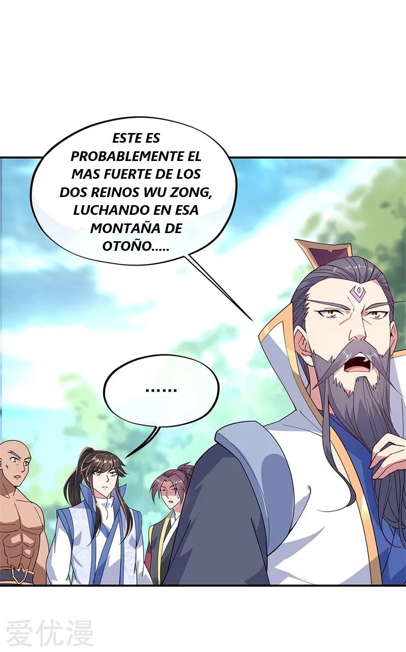 Peerless Battle Spirit Capitulo 139 página 17
