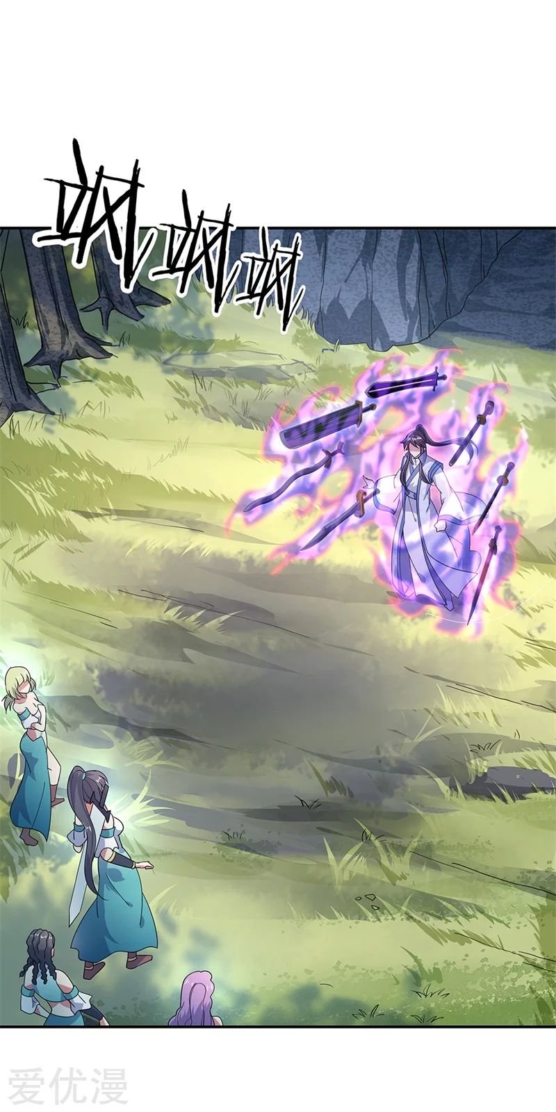 Peerless Battle Spirit Capitulo 139 página 2