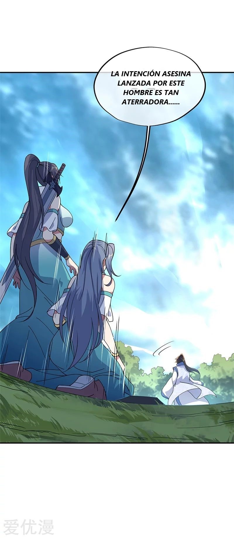 Peerless Battle Spirit Capitulo 139 página 5