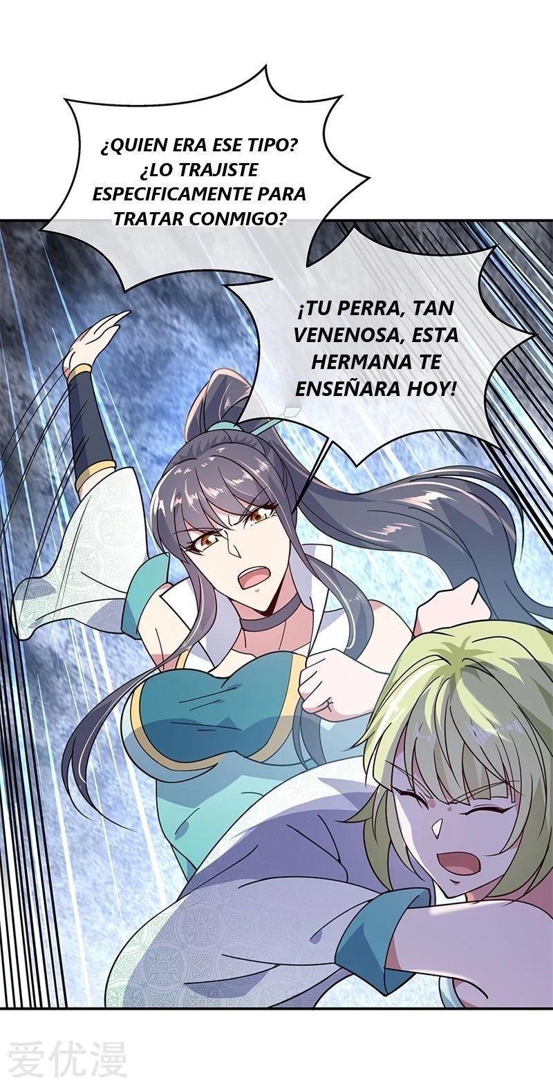 Peerless Battle Spirit Capitulo 139 página 7