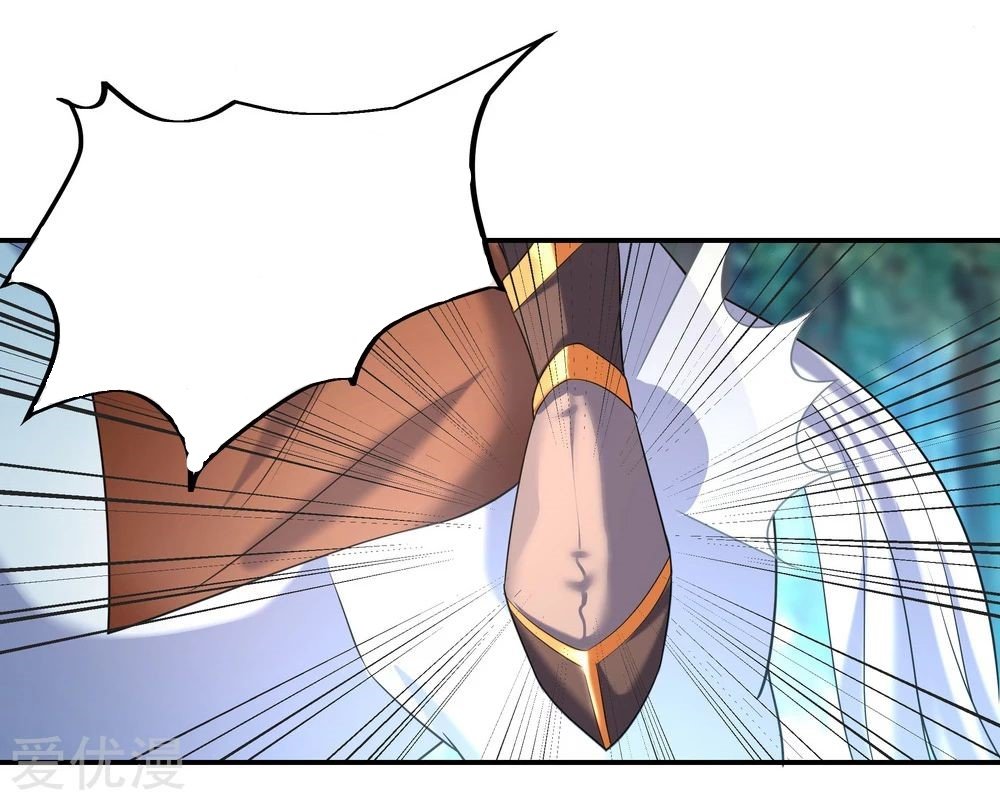 Peerless Battle Spirit Capitulo 14 página 13