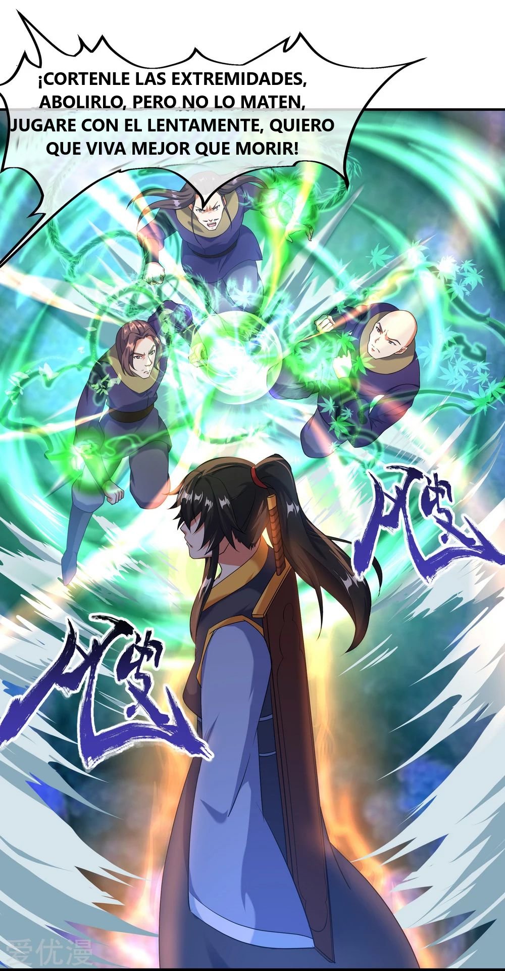 Peerless Battle Spirit Capitulo 14 página 21