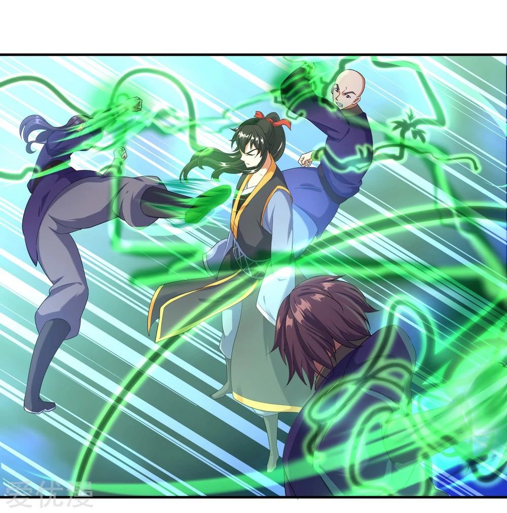 Peerless Battle Spirit Capitulo 14 página 23