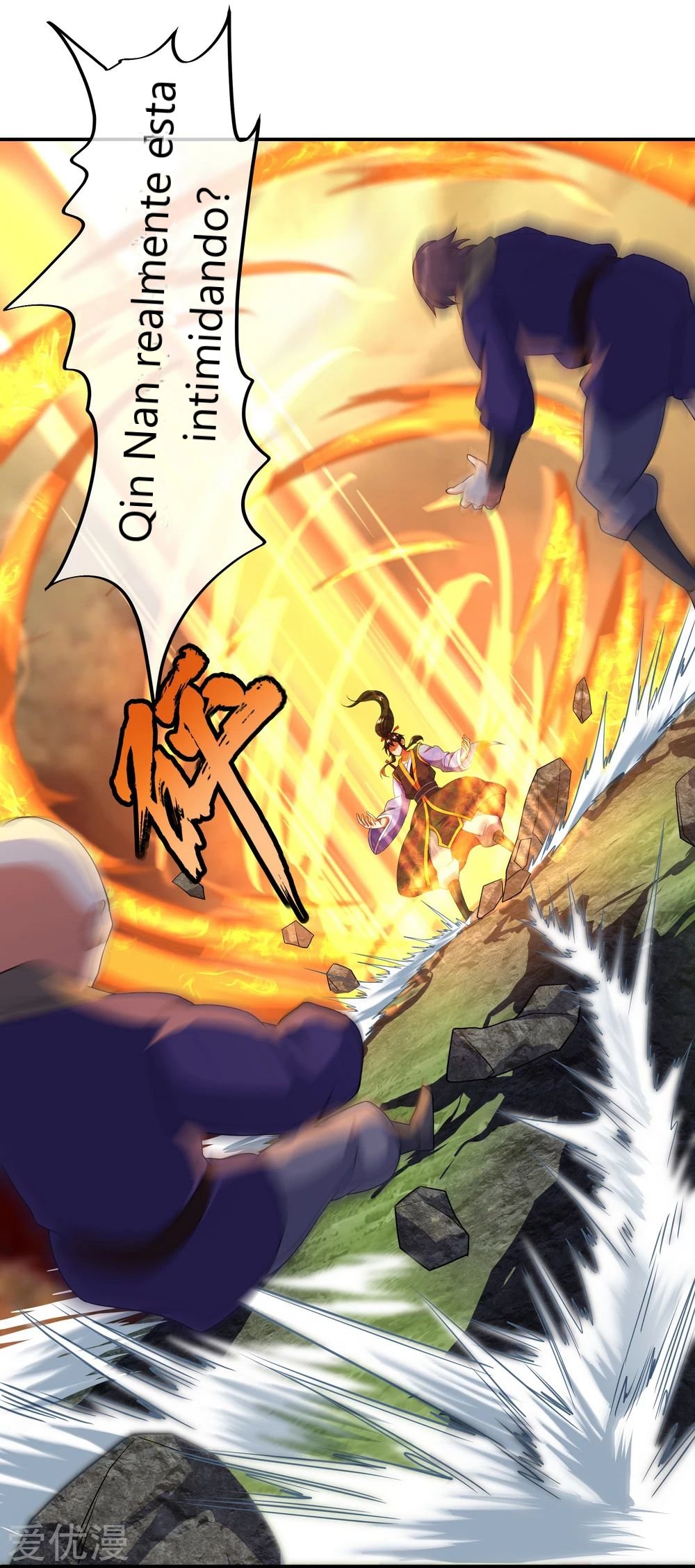 Peerless Battle Spirit Capitulo 14 página 26