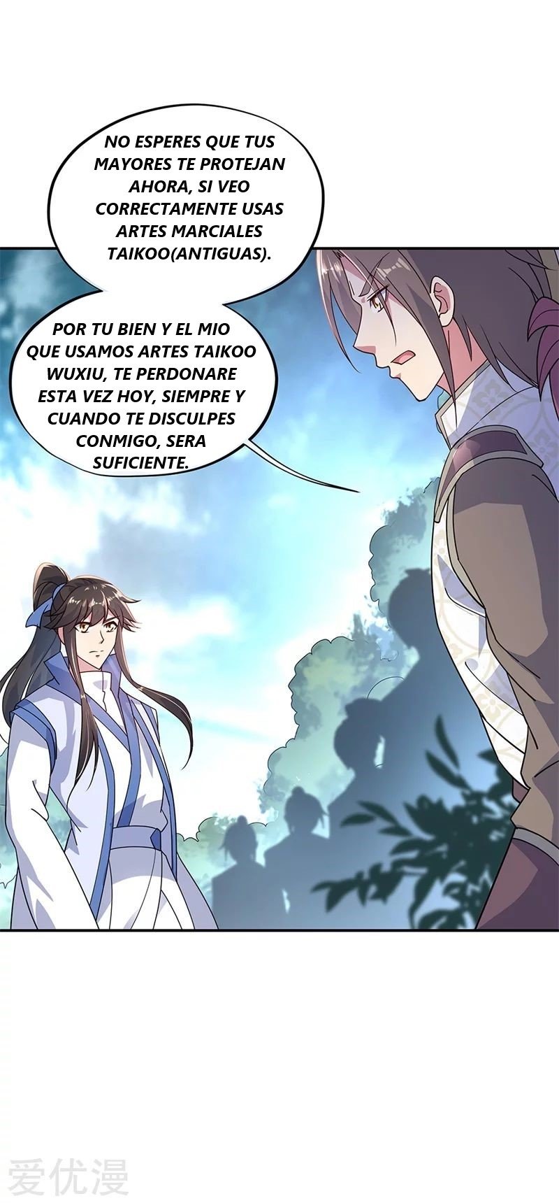 Peerless Battle Spirit Capitulo 141 página 10
