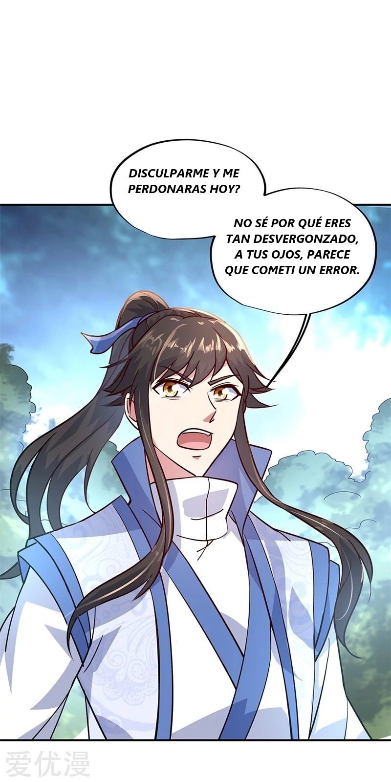 Peerless Battle Spirit Capitulo 141 página 11