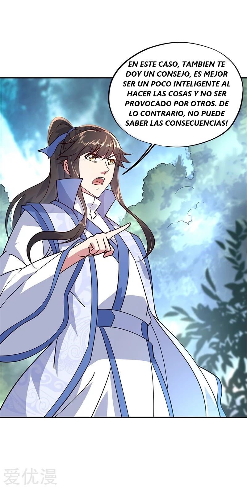 Peerless Battle Spirit Capitulo 141 página 12