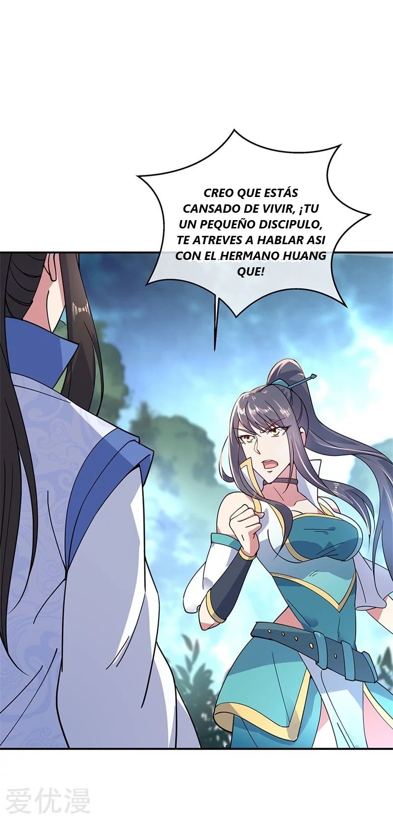 Peerless Battle Spirit Capitulo 141 página 15