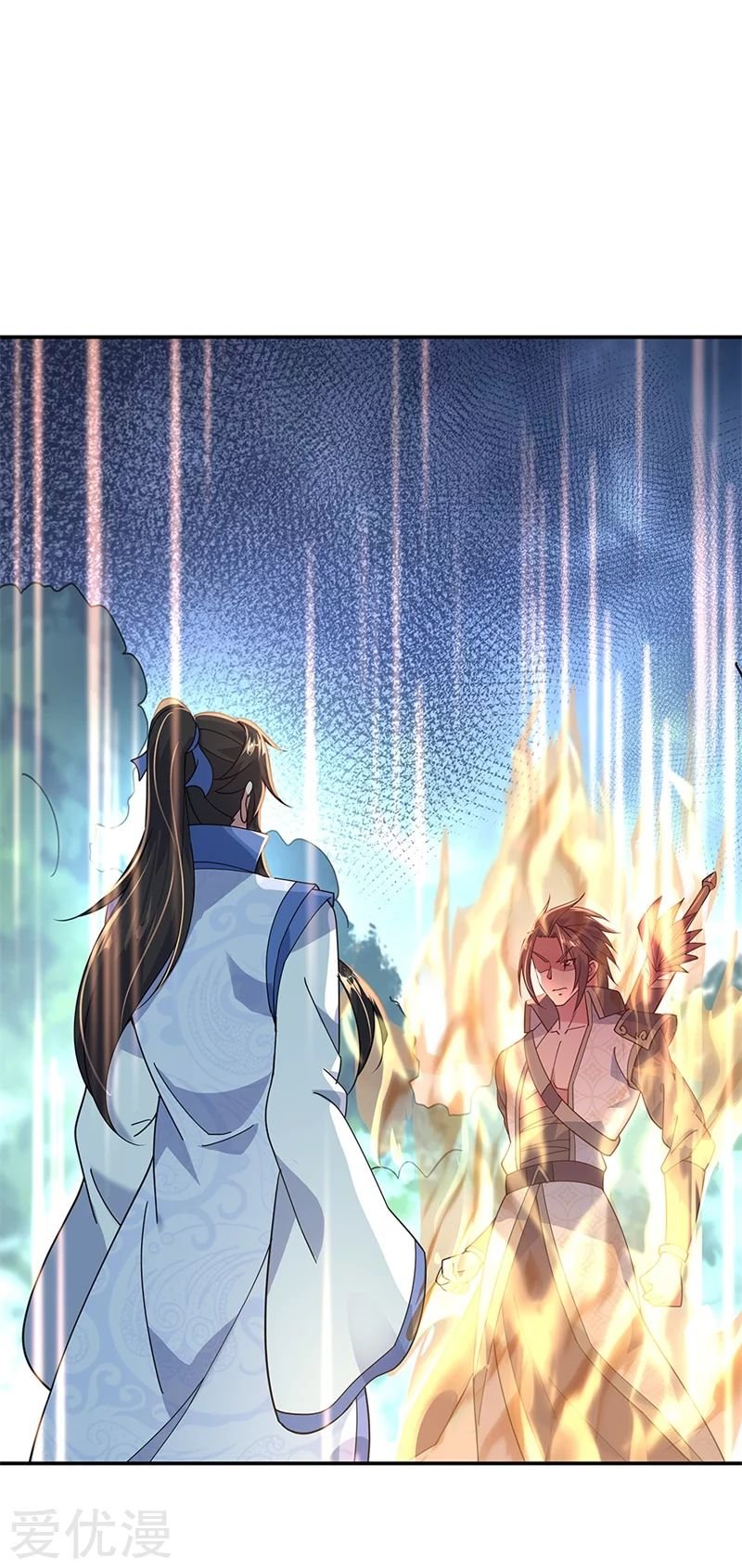 Peerless Battle Spirit Capitulo 141 página 2