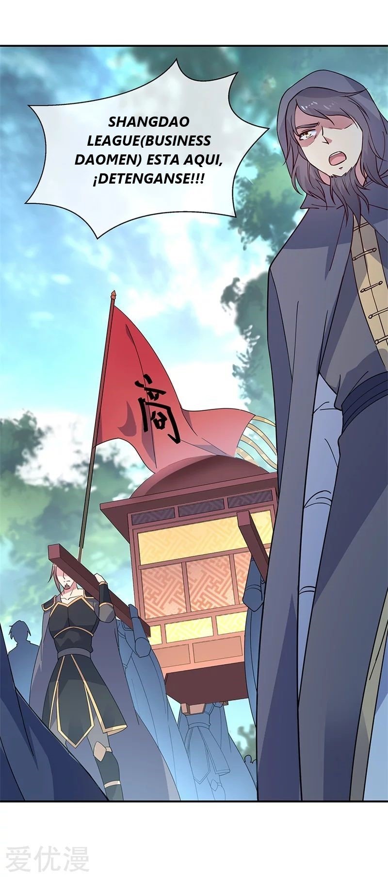 Peerless Battle Spirit Capitulo 143 página 2