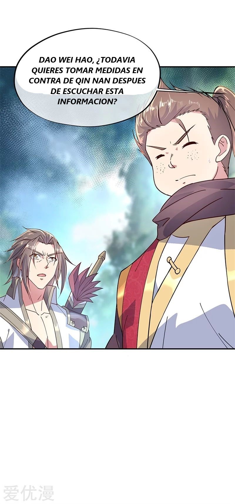 Peerless Battle Spirit Capitulo 143 página 26