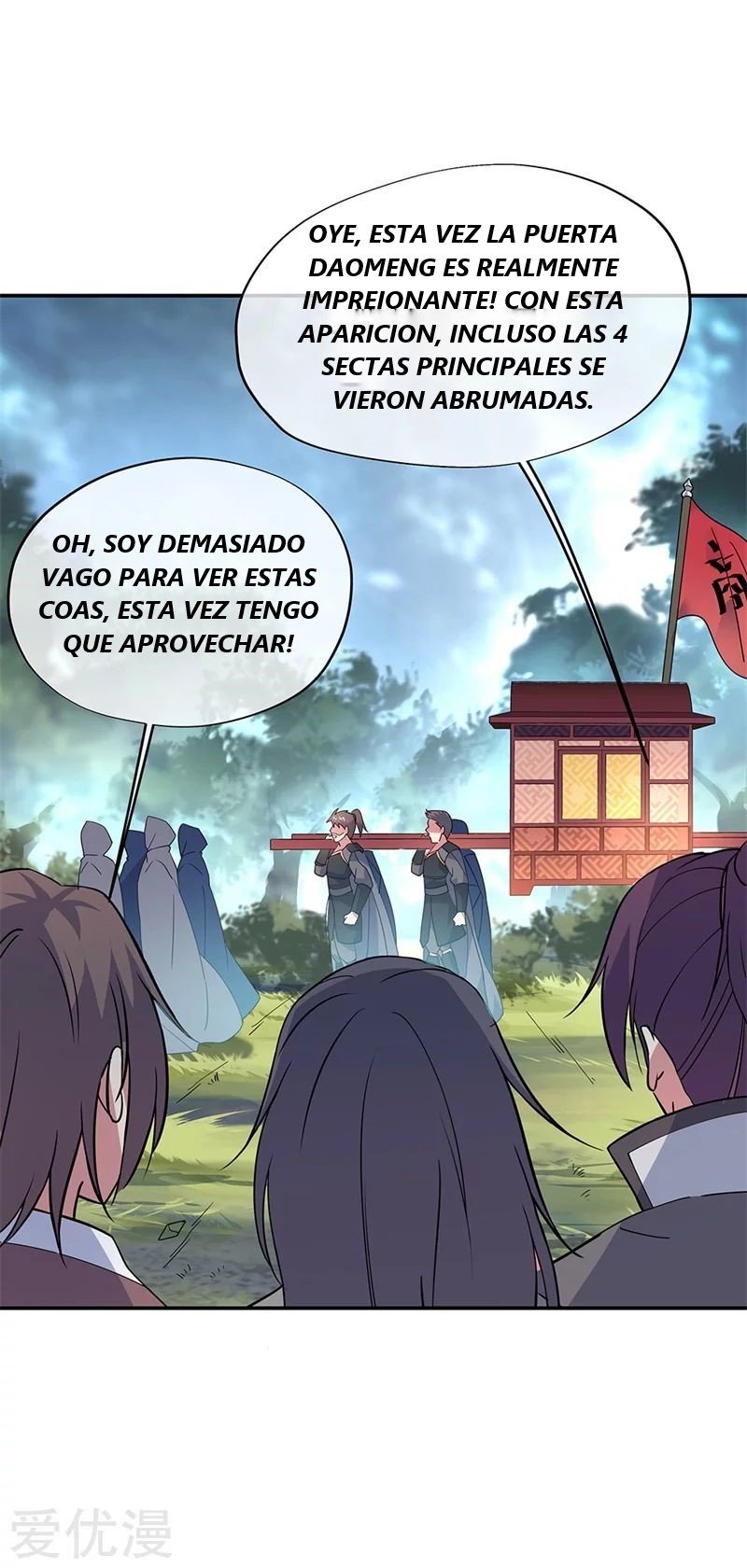 Peerless Battle Spirit Capitulo 143 página 3
