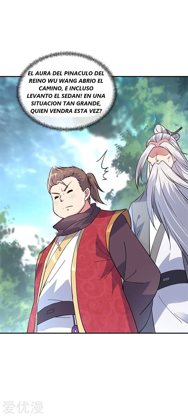 Peerless Battle Spirit Capitulo 143 página 4
