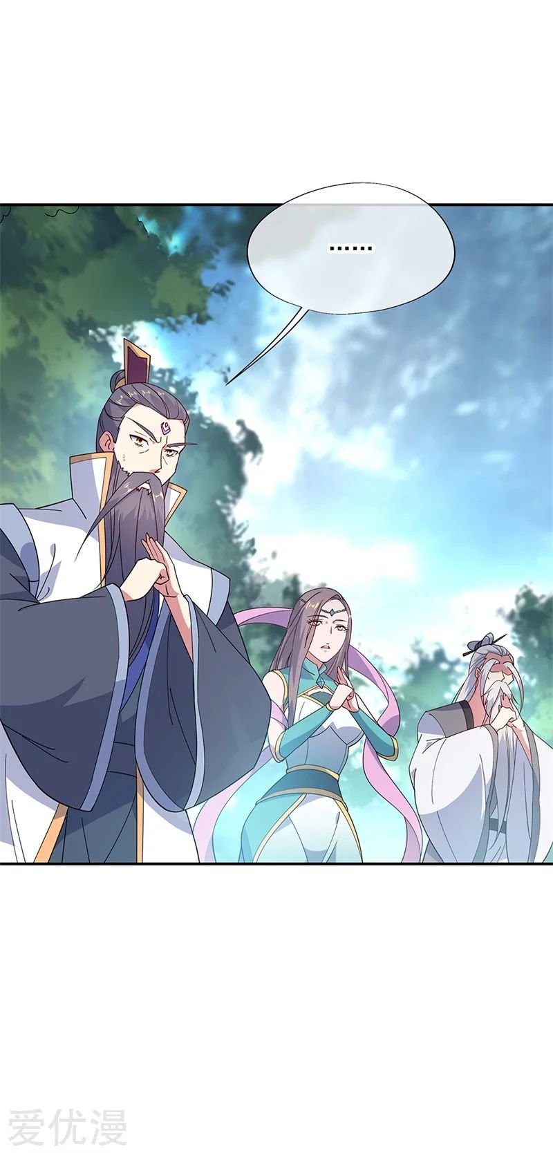 Peerless Battle Spirit Capitulo 143 página 8