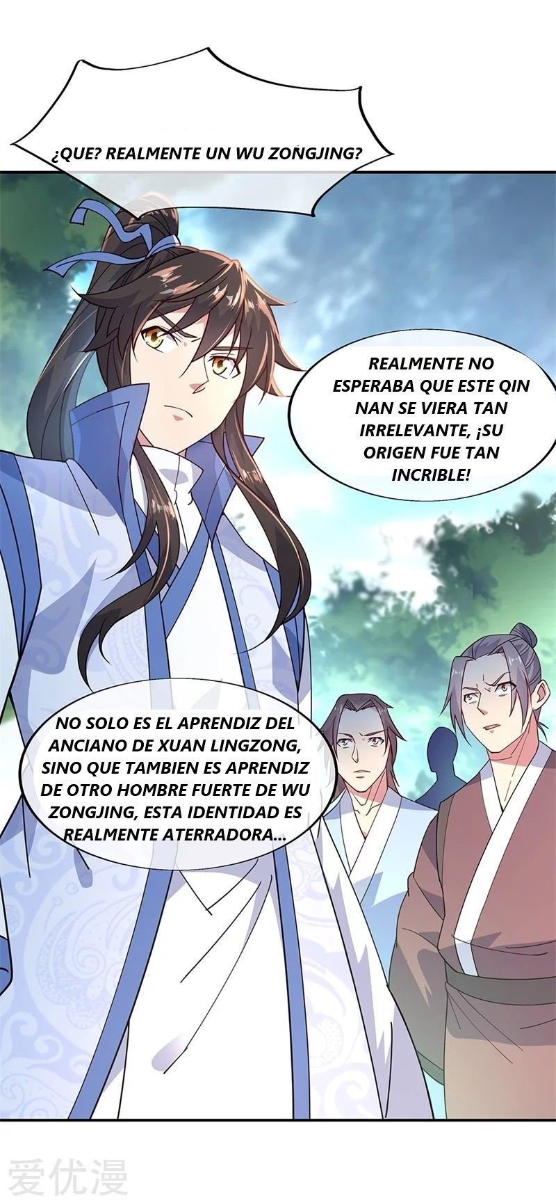 Peerless Battle Spirit Capitulo 144 página 2
