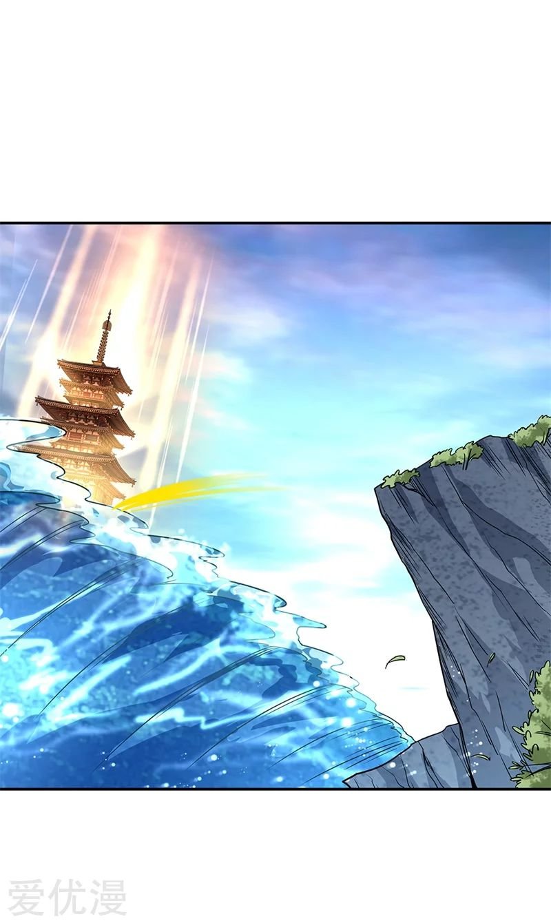 Peerless Battle Spirit Capitulo 145 página 10