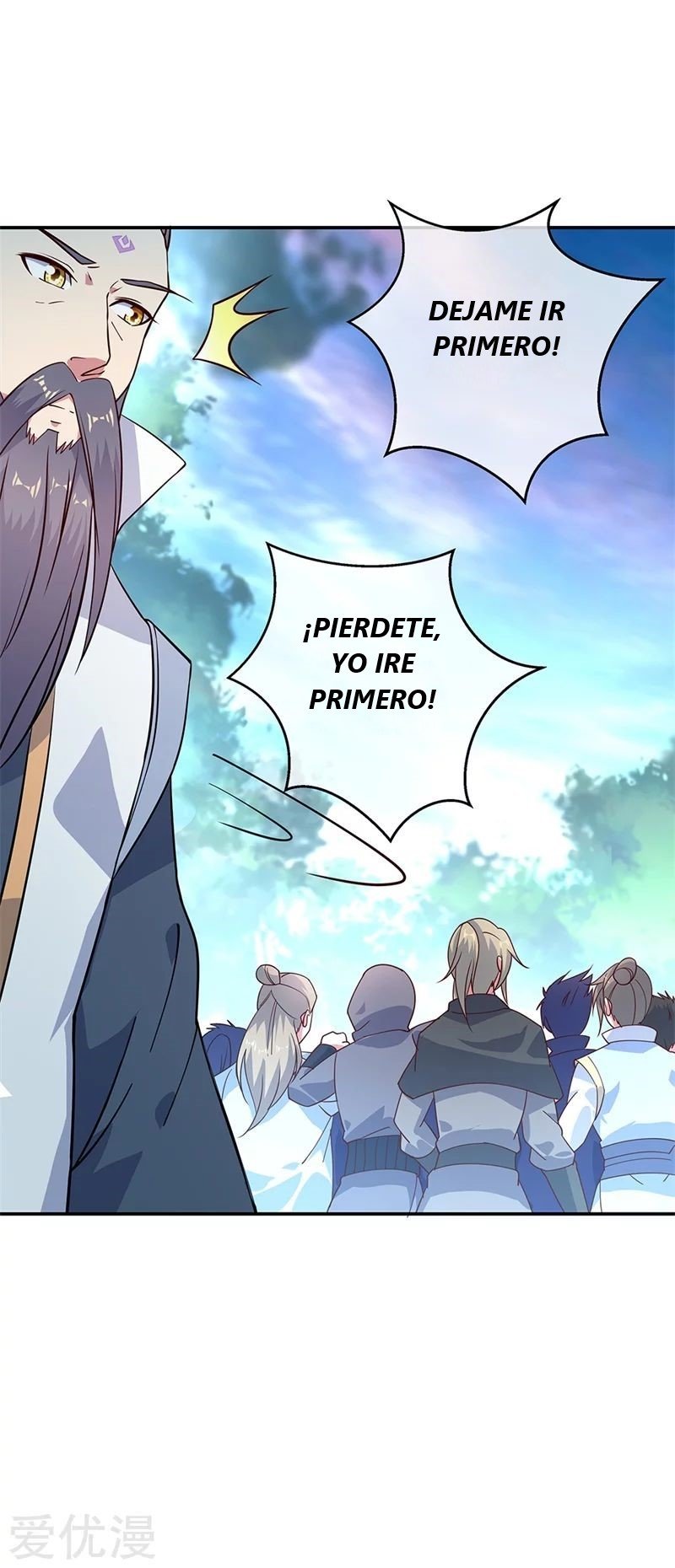 Peerless Battle Spirit Capitulo 145 página 13