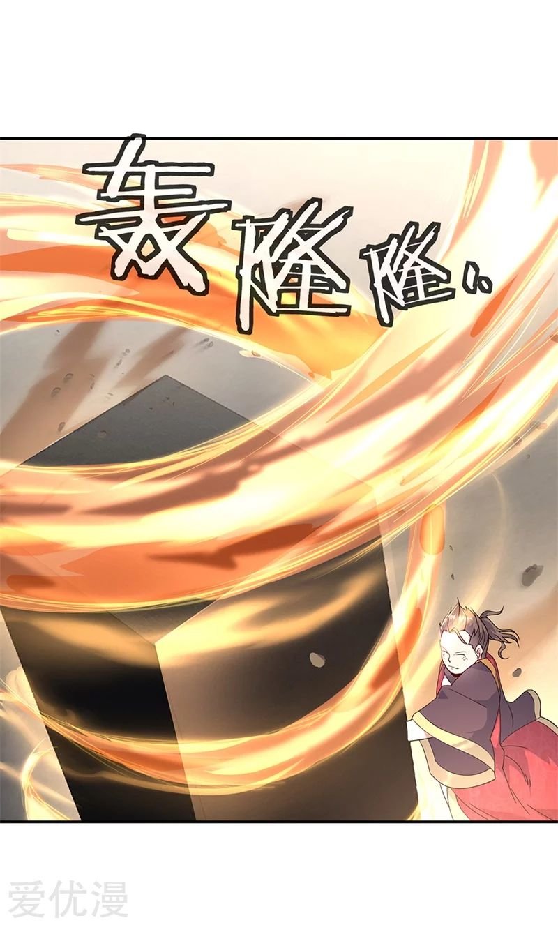 Peerless Battle Spirit Capitulo 147 página 19