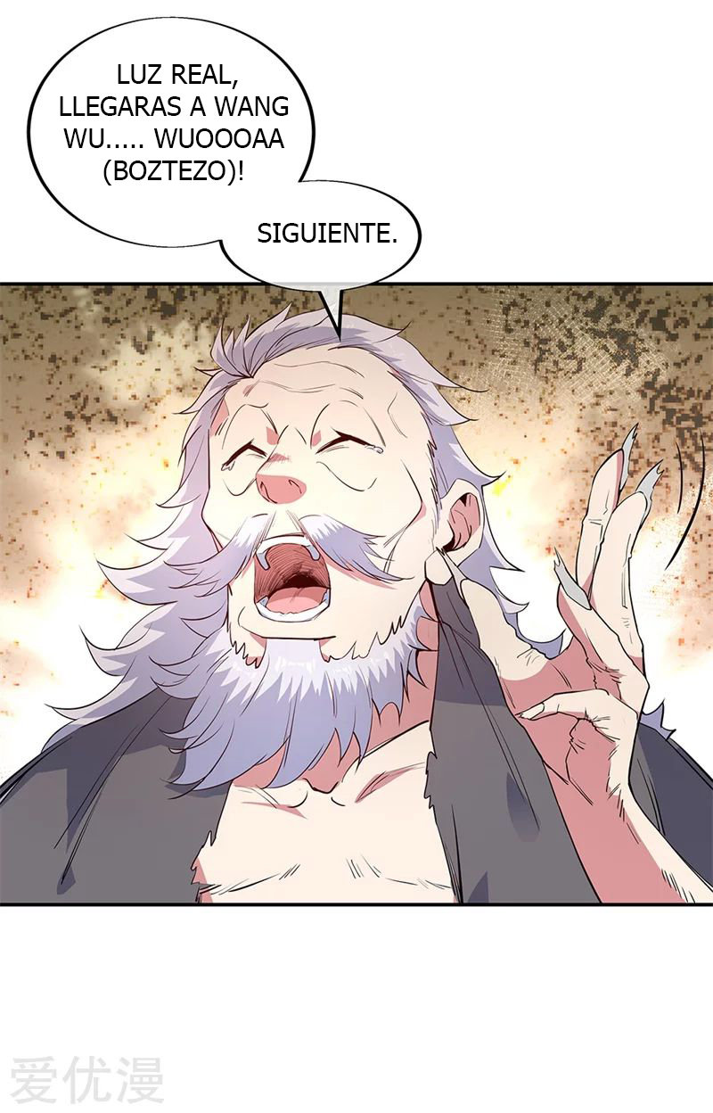 Peerless Battle Spirit Capitulo 147 página 7