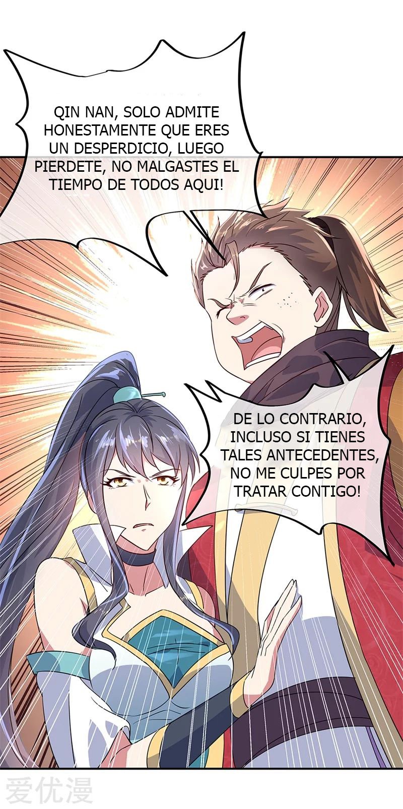 Peerless Battle Spirit Capitulo 148 página 24