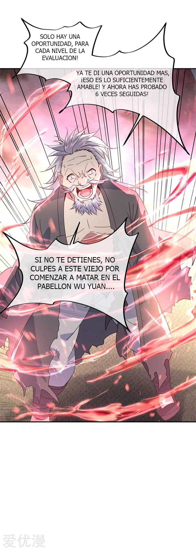 Peerless Battle Spirit Capitulo 148 página 26
