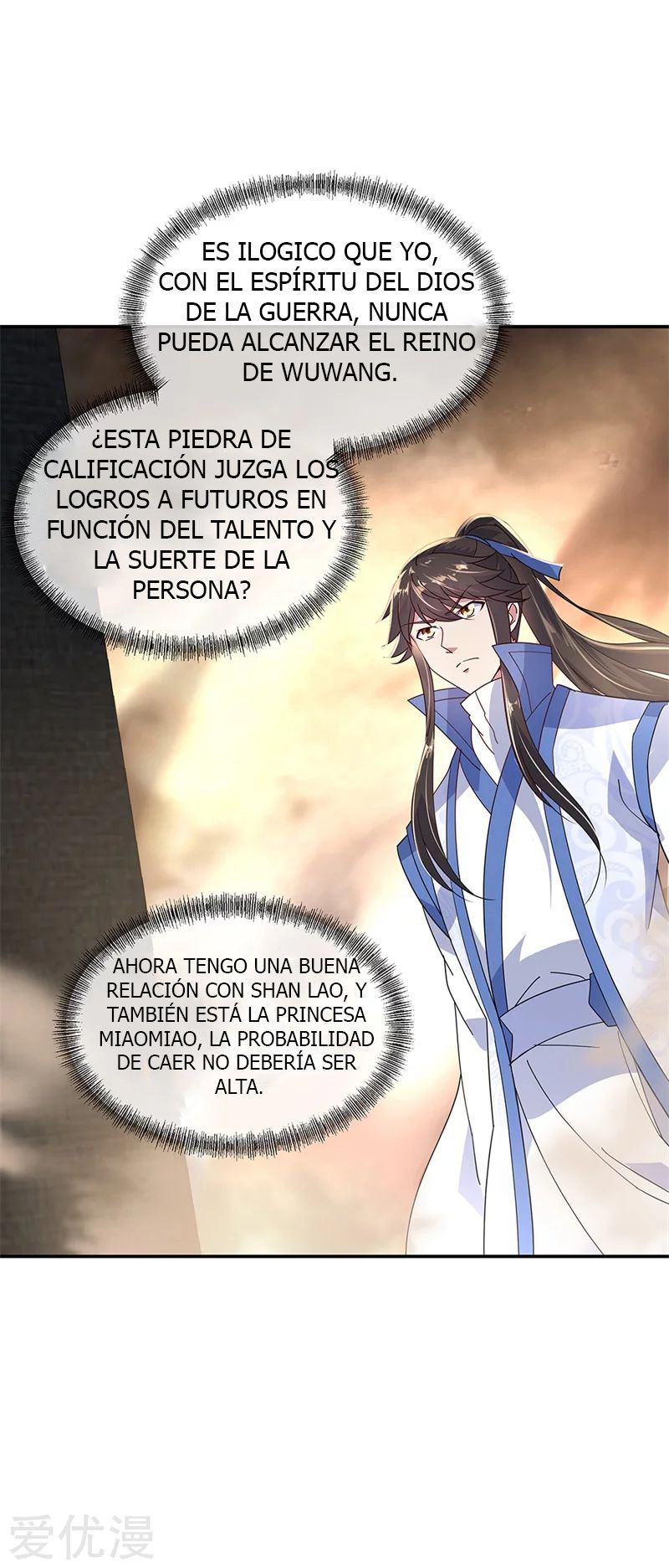 Peerless Battle Spirit Capitulo 149 página 10