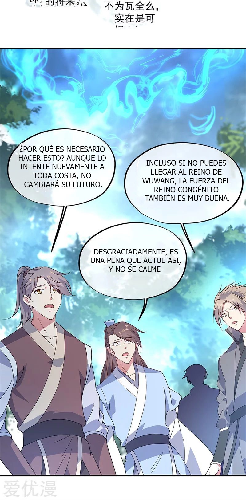 Peerless Battle Spirit Capitulo 149 página 16