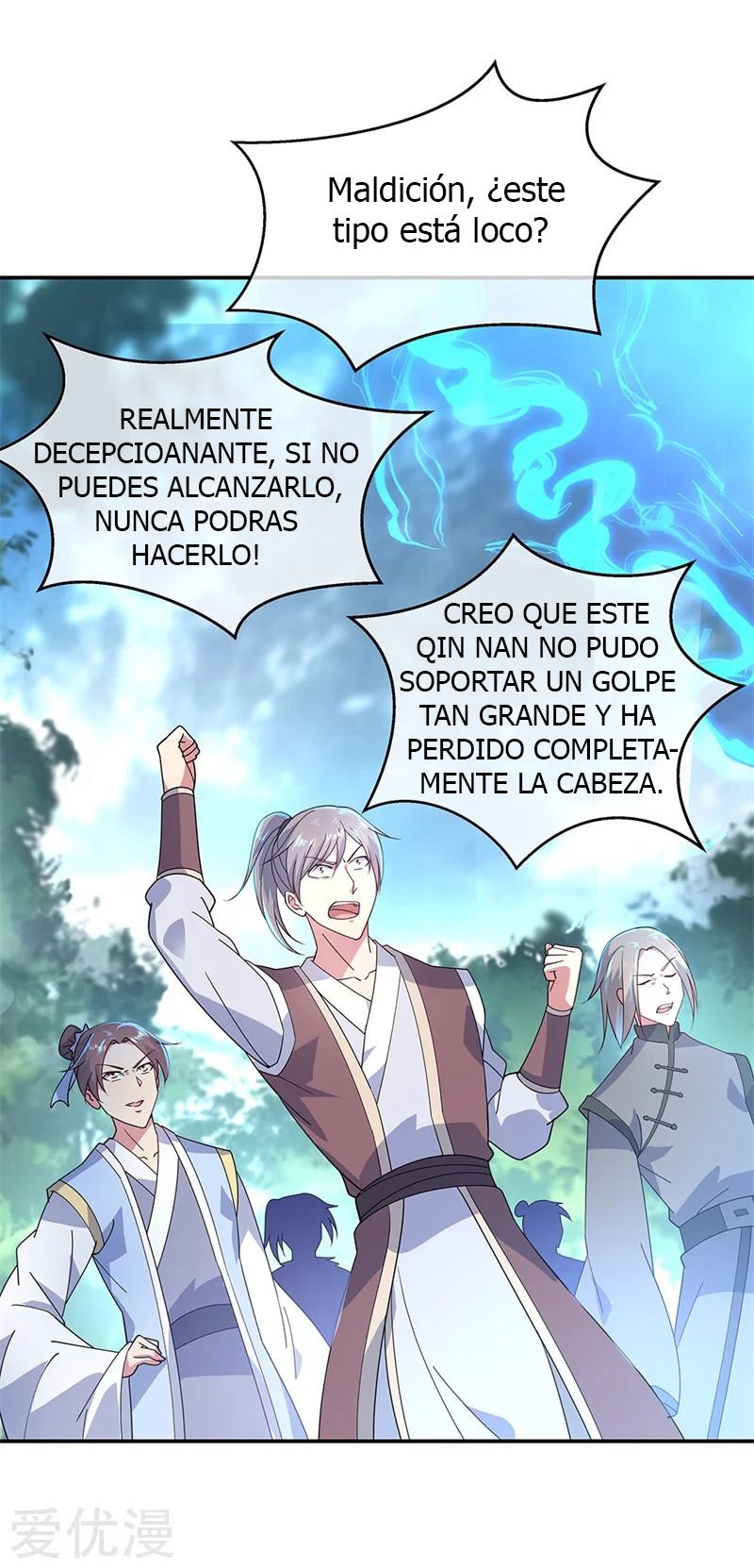 Peerless Battle Spirit Capitulo 149 página 2