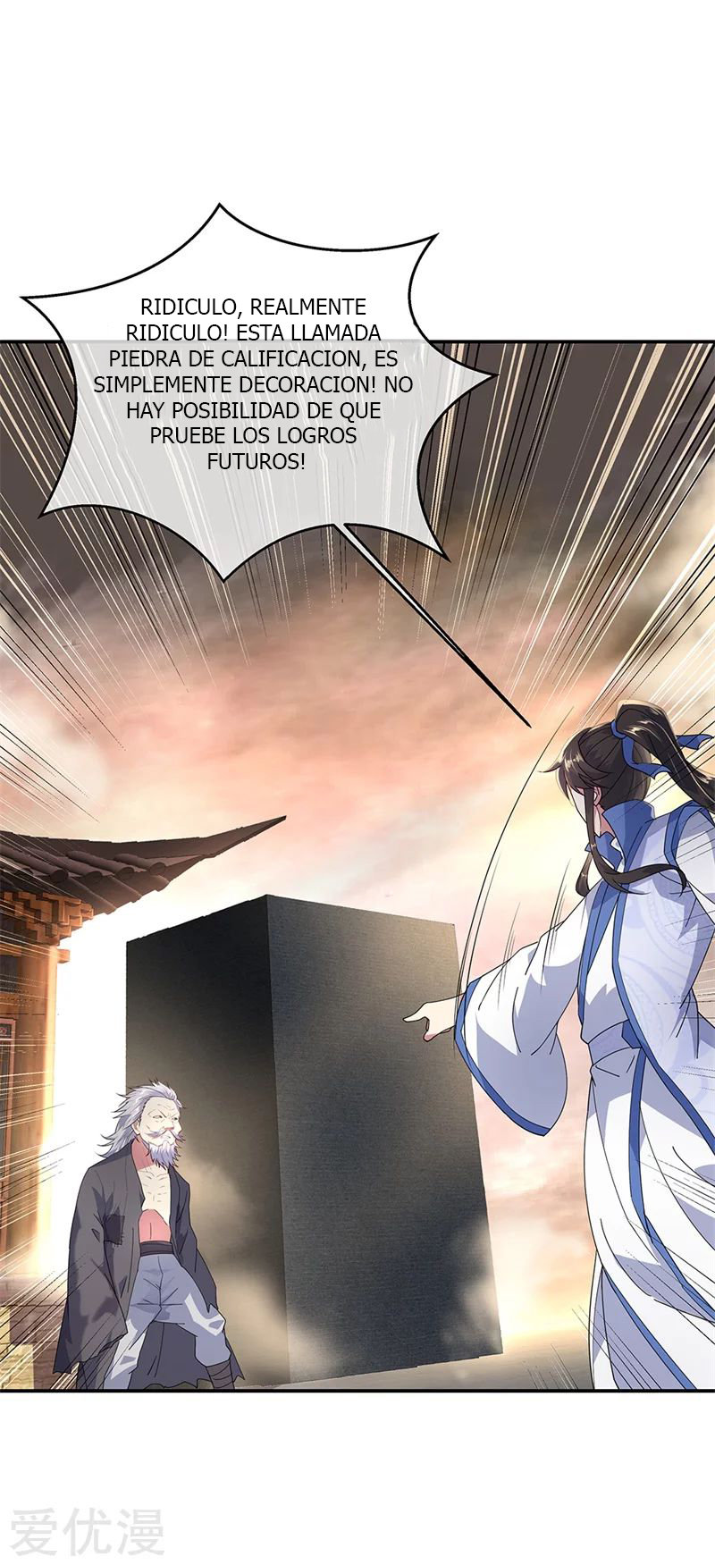 Peerless Battle Spirit Capitulo 149 página 22
