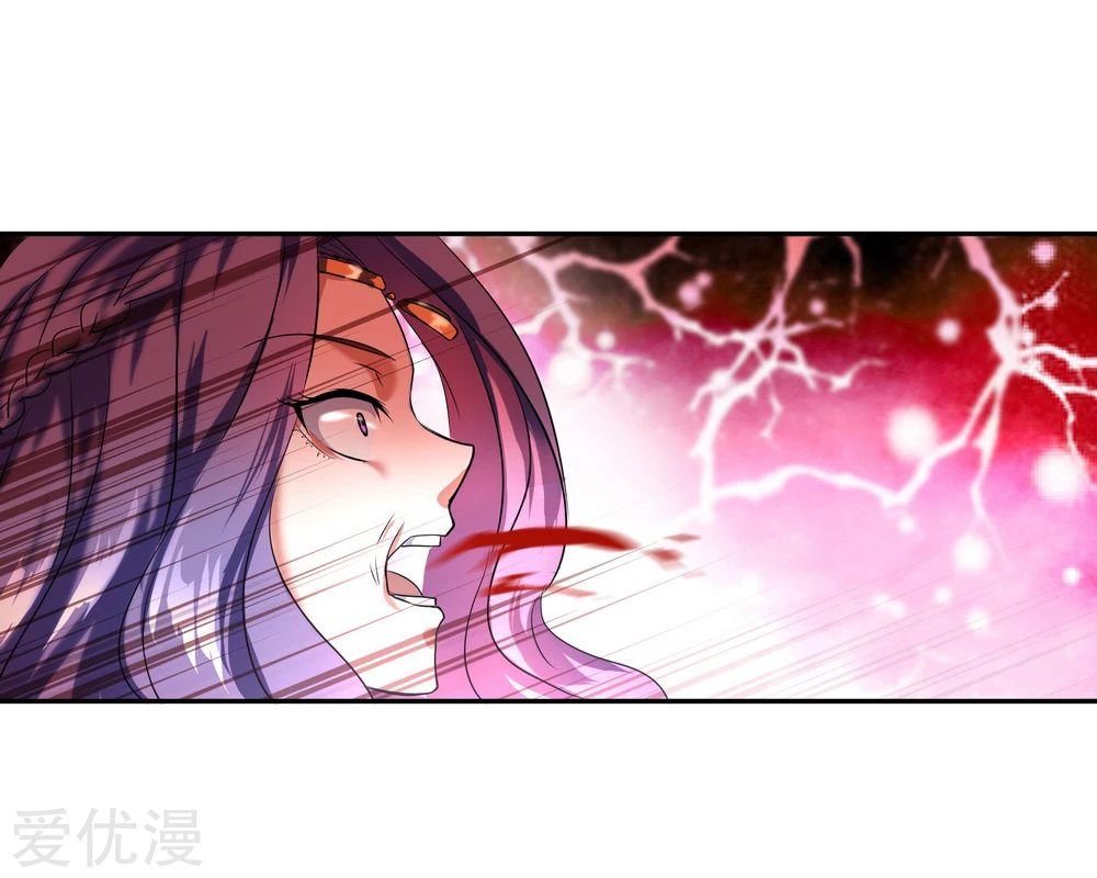 Peerless Battle Spirit Capitulo 15 página 20