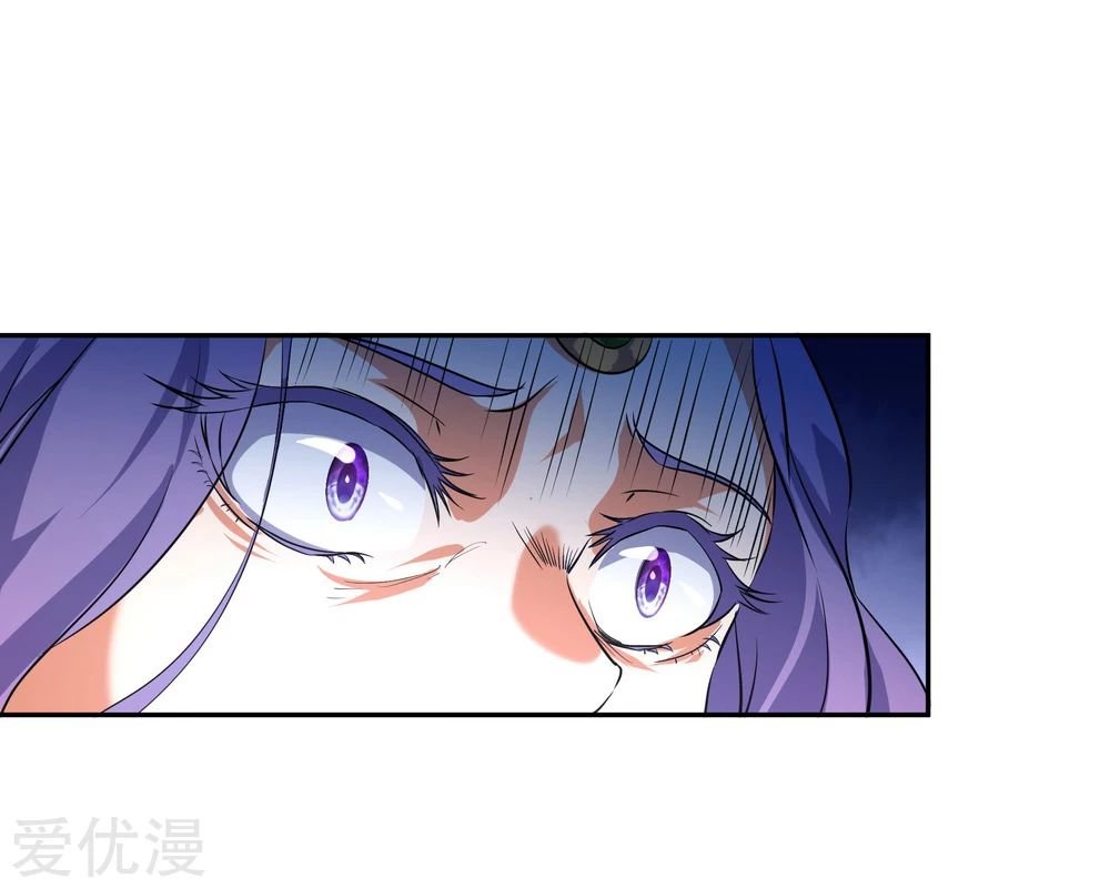 Peerless Battle Spirit Capitulo 15 página 22
