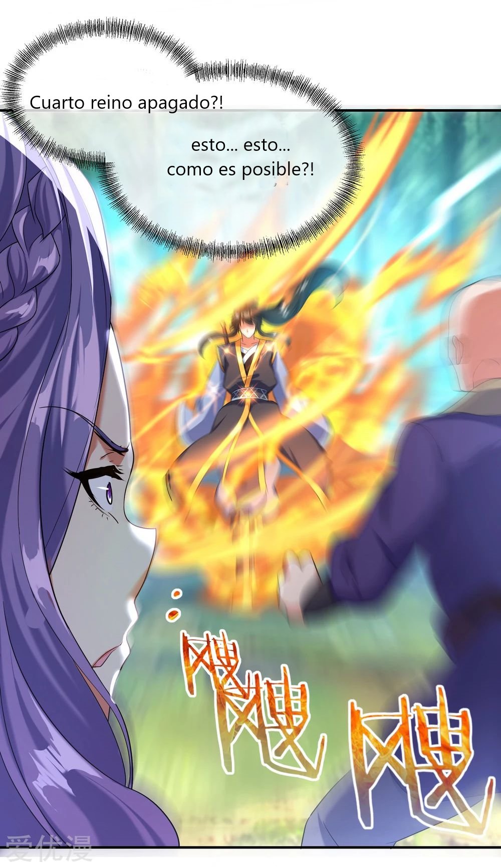 Peerless Battle Spirit Capitulo 15 página 3