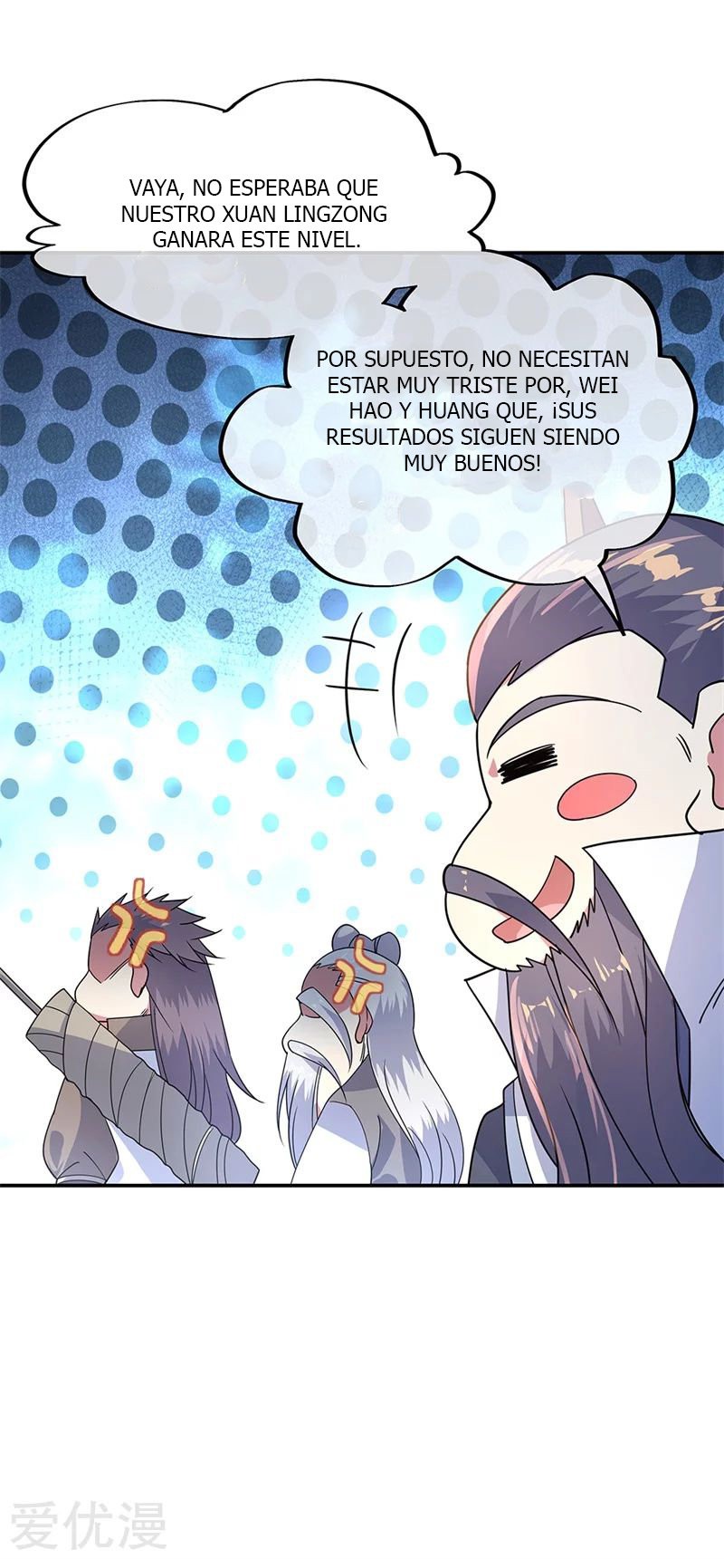 Peerless Battle Spirit Capitulo 151 página 17